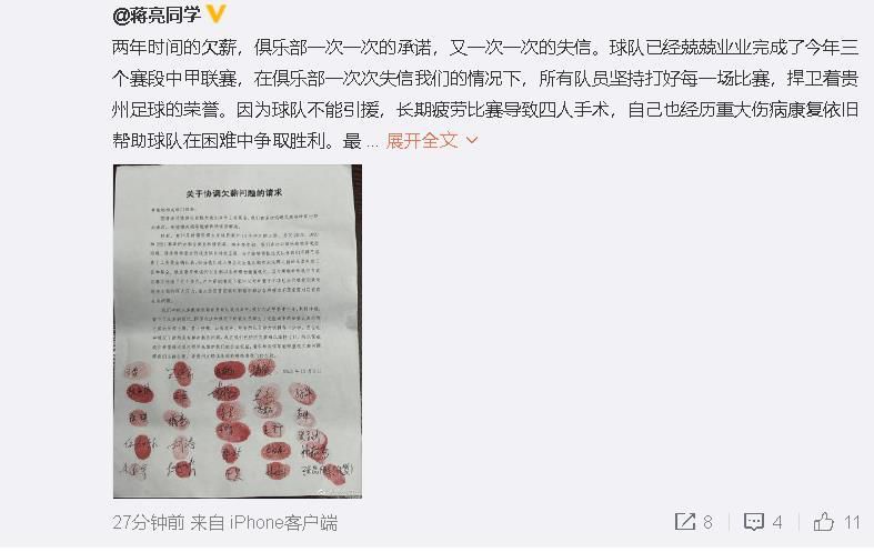 身为抱负主义、成就优异的卢卡斯，为了取得全A成就，不吝利用一切手段，乃至操控父亲和女同窗。惋惜，此次他碰到了毫不让步的国文教员……